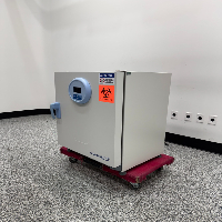 VWR Gravity Incubator image 1